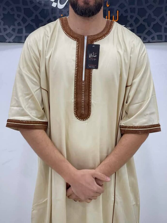 قميص